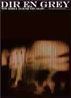 Amazon.co.jp: TOUR2011 AGE QUOD AGIS Vol.1 [Europe & Japan